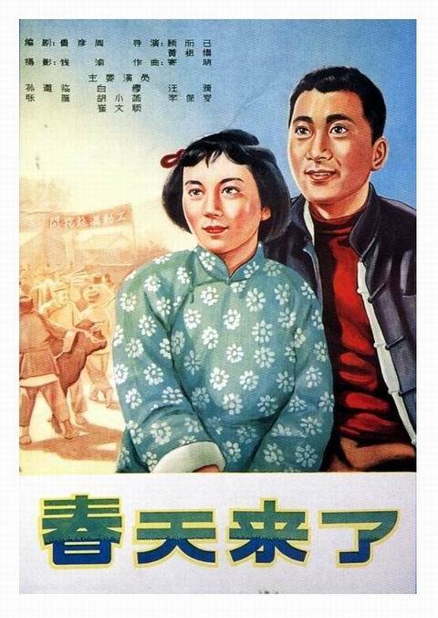 海牙国际法学院 Business diploma